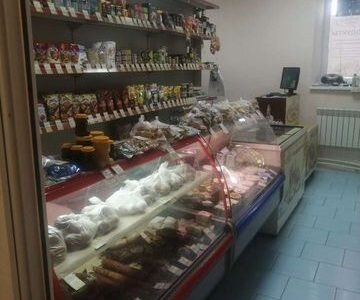 Магазин продукты