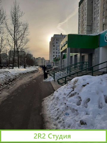 Магазин продукты