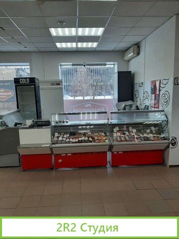 Магазин продукты