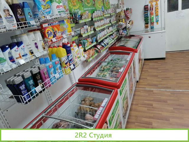 Магазин продукты