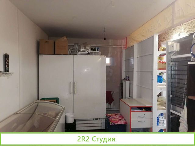 Магазин продукты