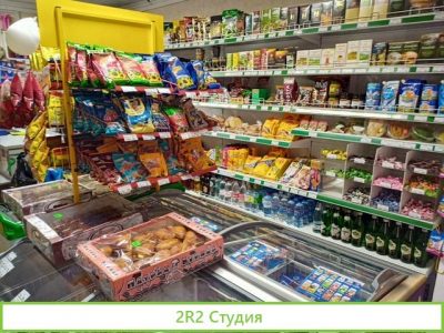 Магазин Продукты на кмр действующий