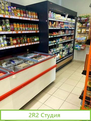 Магазин продуктов