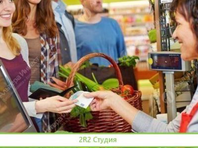 Магазин продуктов 15 лет развития на одном месте