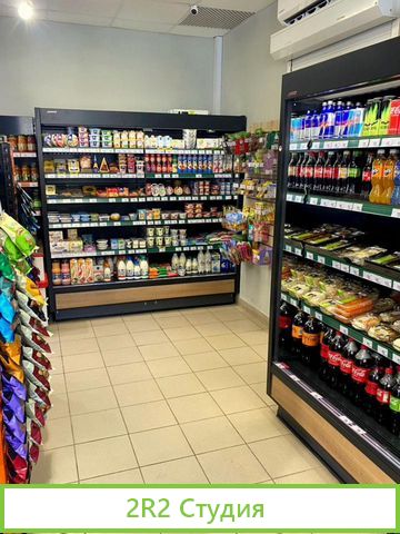 Магазин продуктов
