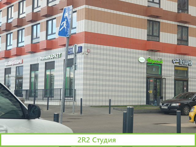 Магазин продуктов 78 кв.м