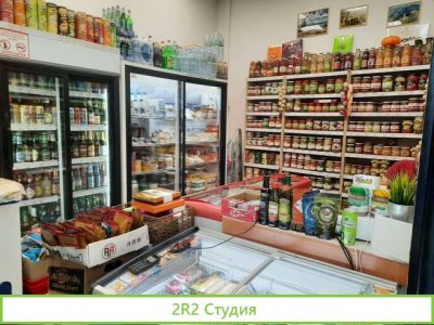 Магазин продуктов из Армении