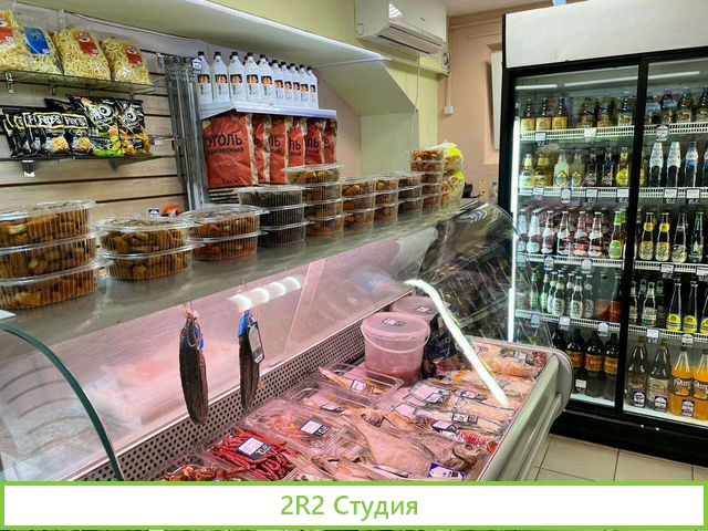 Магазин продуктов с помещением