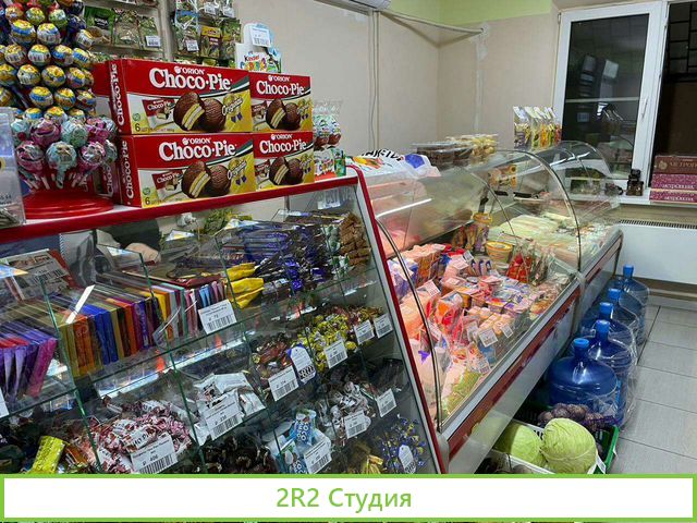 Магазин продуктов с помещением