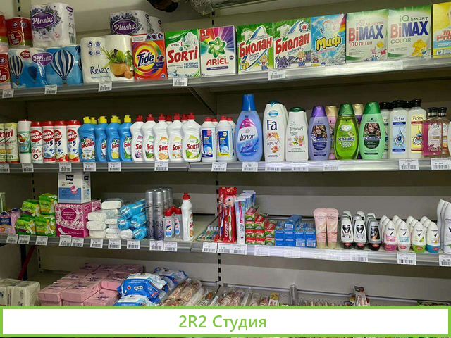 Магазин продуктов с помещением