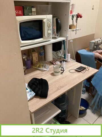 Магазин пряжи