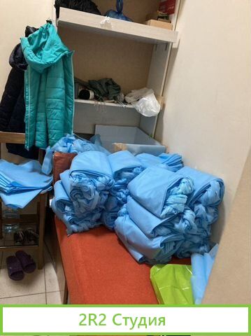 Магазин пряжи