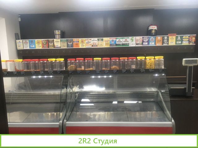 Магазин разливных напитков