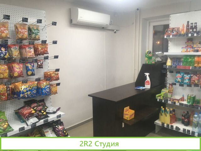 Магазин разливных напитков