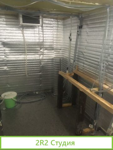 Магазин разливных напитков