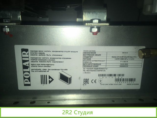 Магазин разливных напитков