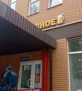 Магазин разливных напитков