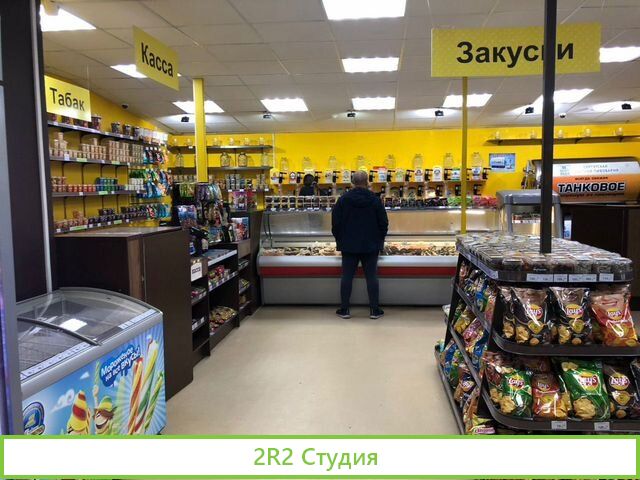 Магазин разливных напитков