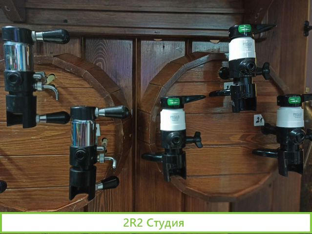 Магазин разливных напитков