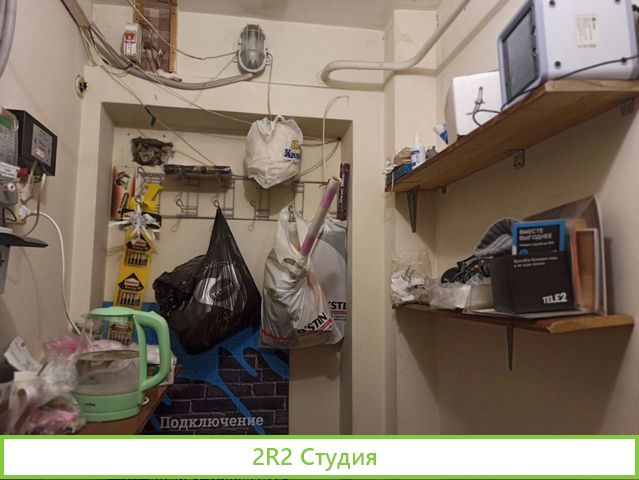 Магазин разливных напитков