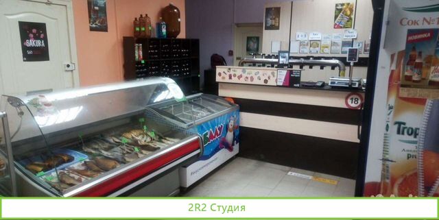 Магазин разливных напитков