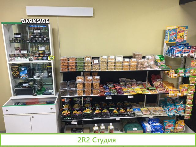 Магазин разливных напитков и продуктов, Пивной