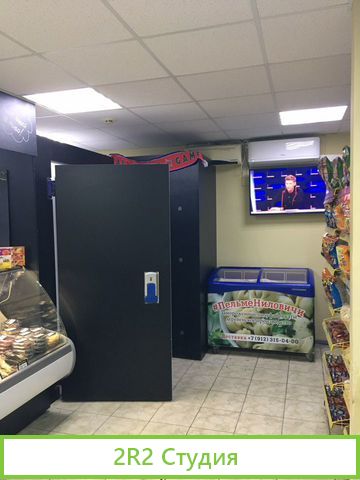 Магазин разливных напитков и продуктов, Пивной