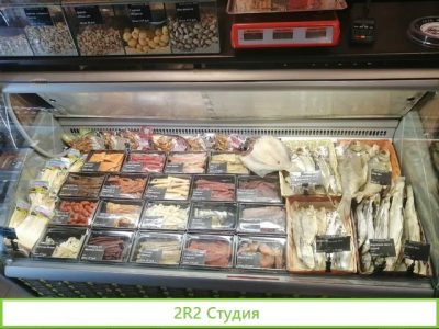 Магазин Разливного пива