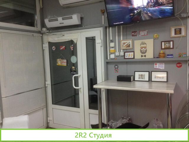 Магазин разливного пива