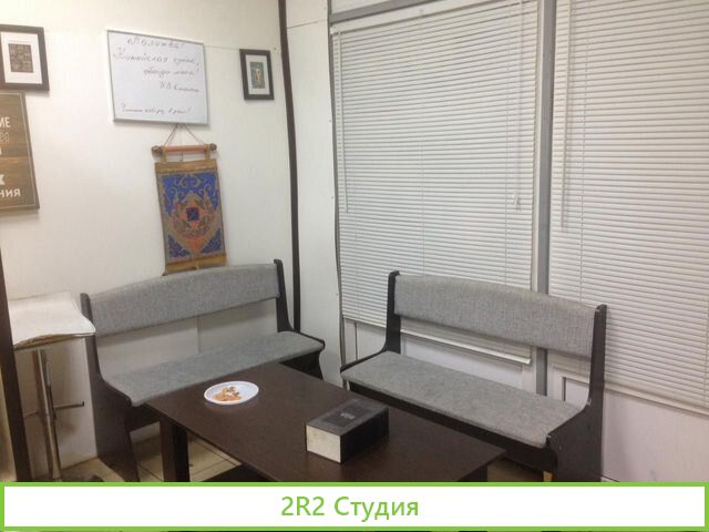 Магазин разливного пива