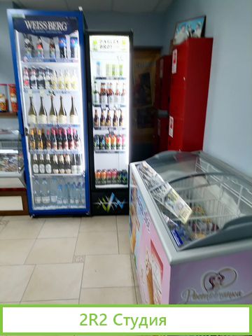 Магазин разливного пива