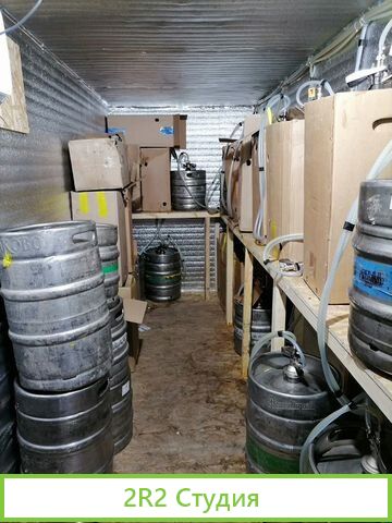 Магазин разливного пива