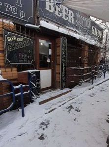 Магазин разливного пива