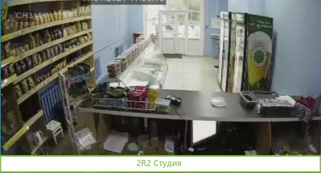 Магазин разливного пива