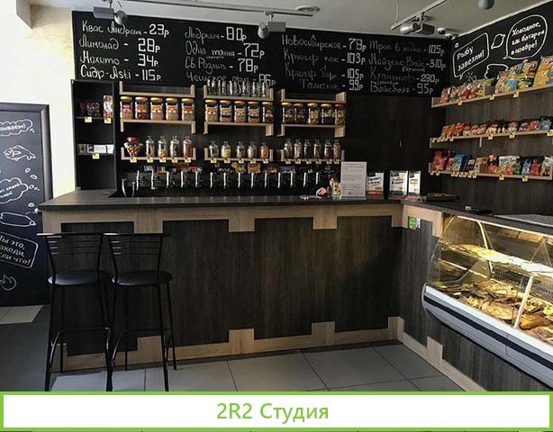 Магазин разливного пива / Доход 186000