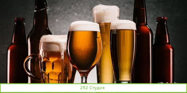 Магазин разливного пива / Доход 80865