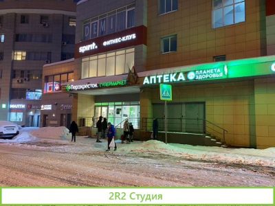 Магазин разливного пива под ключ