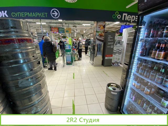 Магазин разливного пива под ключ