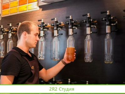 Магазин разливного пива, работает 7 лет