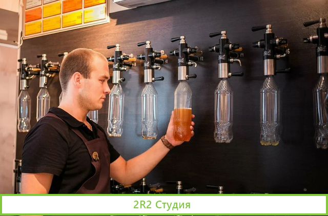 Магазин разливного пива, работает 7 лет