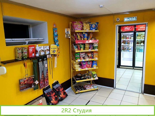 Магазин разливного пива с отделом вейп шоп