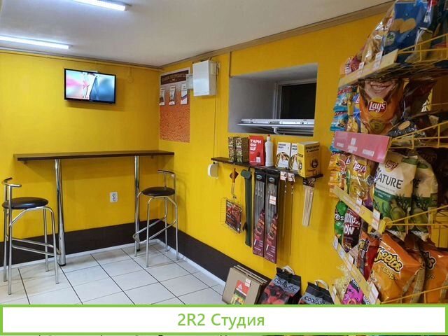 Магазин разливного пива с отделом вейп шоп