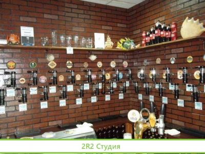 Магазин разливного пива с подтвержденным доходом