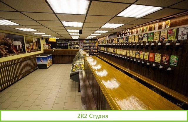 Магазин разливного пива в торговом центре