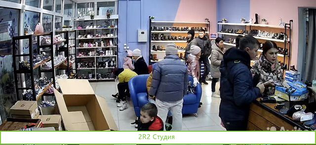 Магазин российской детской обуви Minileo