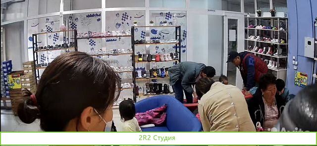 Магазин российской детской обуви Minileo