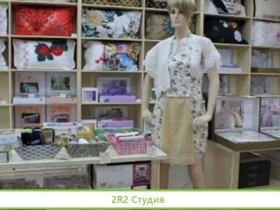 Магазин розничной и опт. торговли текстиля / 5 лет