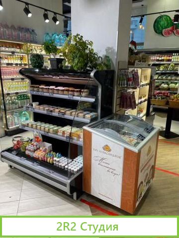 Магазин с лицензией кафе