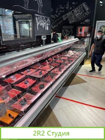 Магазин с лицензией кафе