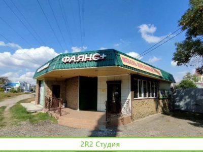 Магазин сантехники / Остаток 1,5 млн помещение